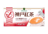 神戸紅茶ティーバッグ　ミルク紅茶用ブレンド
